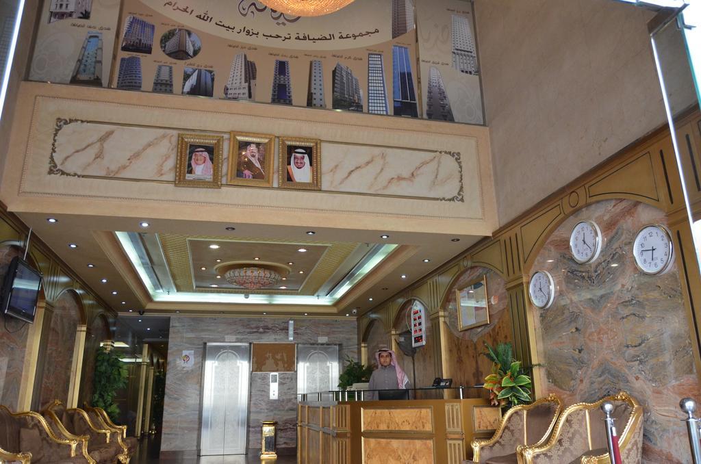 Anwar Al Deafah Hotel Mekka Buitenkant foto